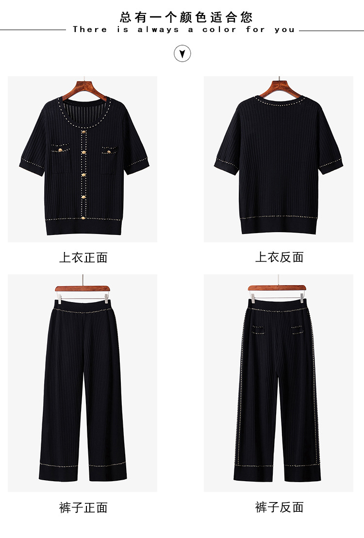 颜色展示.jpg