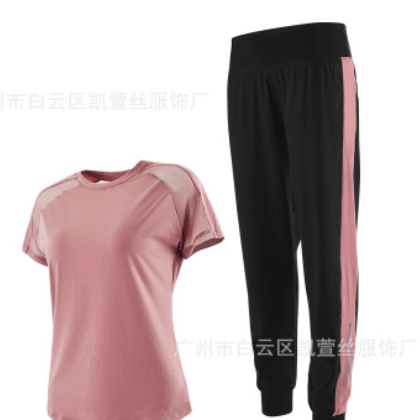 春夏新款收腰时尚瑜伽健身服女户外健身显瘦体操跑步速干运动套装图1