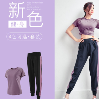 春夏新款收腰时尚瑜伽健身服女户外健身显瘦体操跑步速干运动套装图2