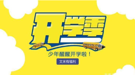 素材类、资讯类、灵感类……技术学习、思维扩展、逻辑整理，上这些服装设计网站有满满的收获！~

