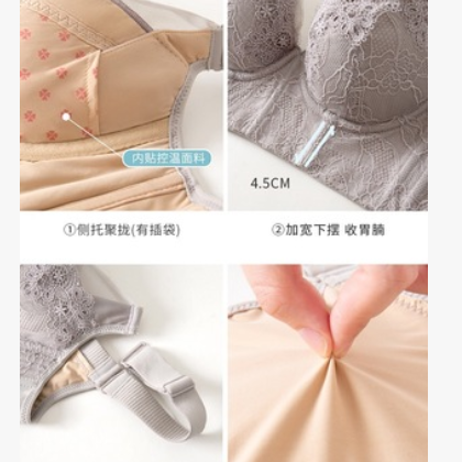 秋冬新品聚拢调整型内衣女收副乳七排扣记忆钢圈蕾丝边薄款文胸罩图2