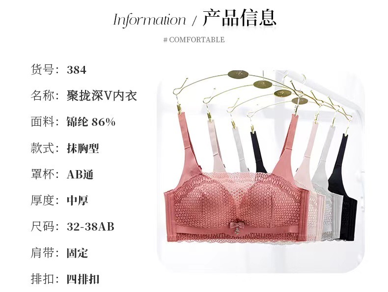 微信图片_20201126143526