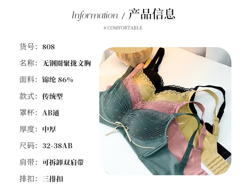 微信图片_20201123133424