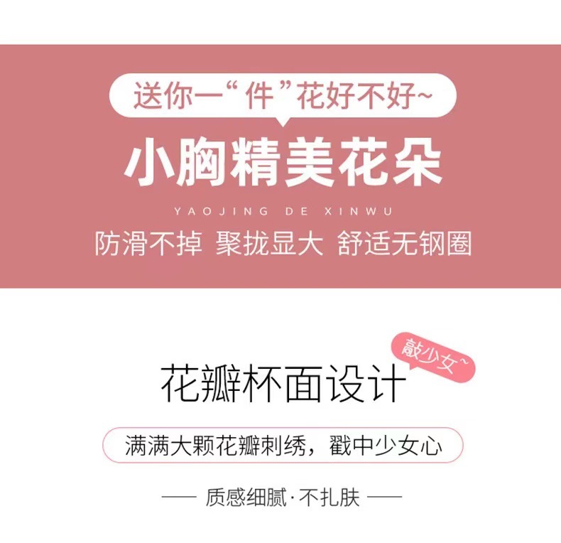 微信图片_20201125150404