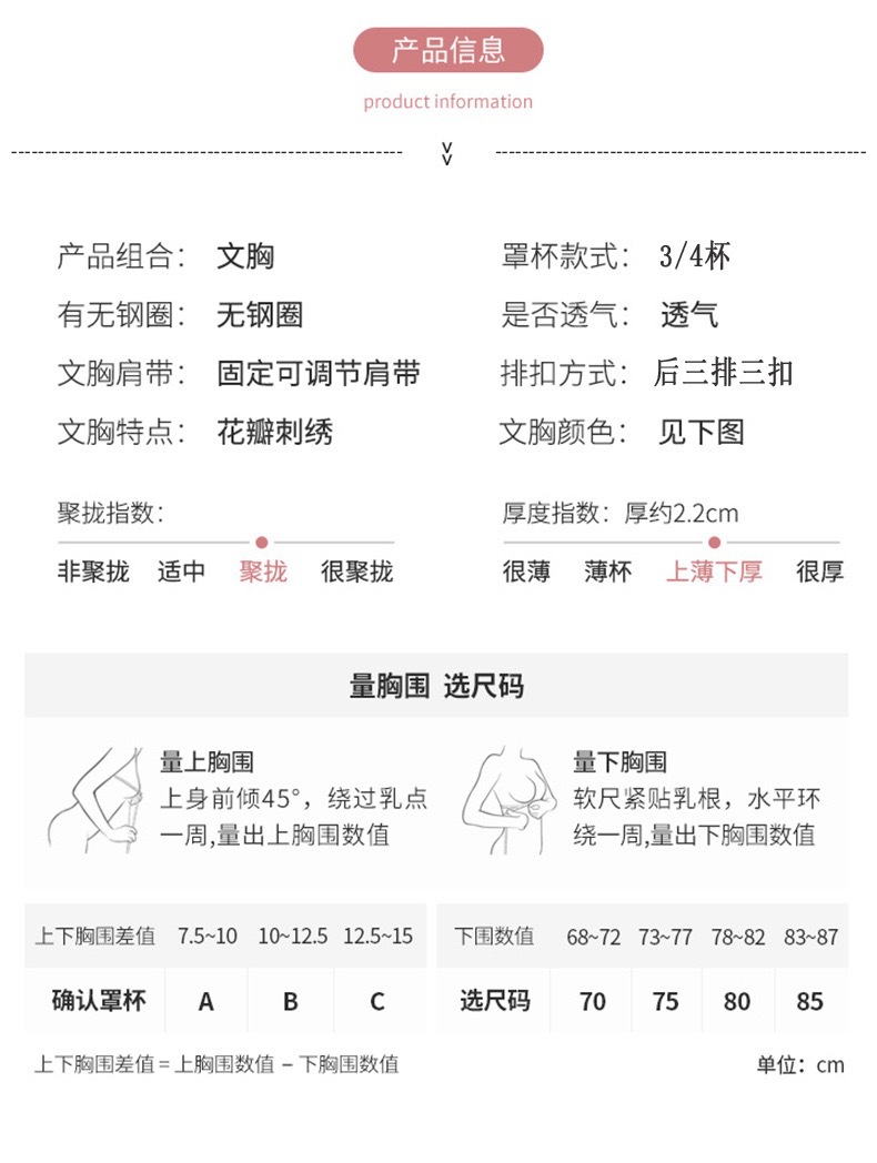微信图片_20201125150411