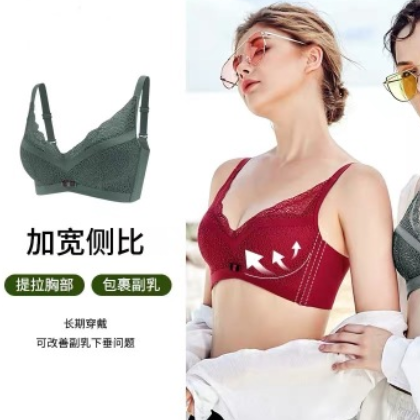 内衣女聚拢调整型小胸显大无钢圈加厚文胸收副乳上托舒适无痕胸罩图2