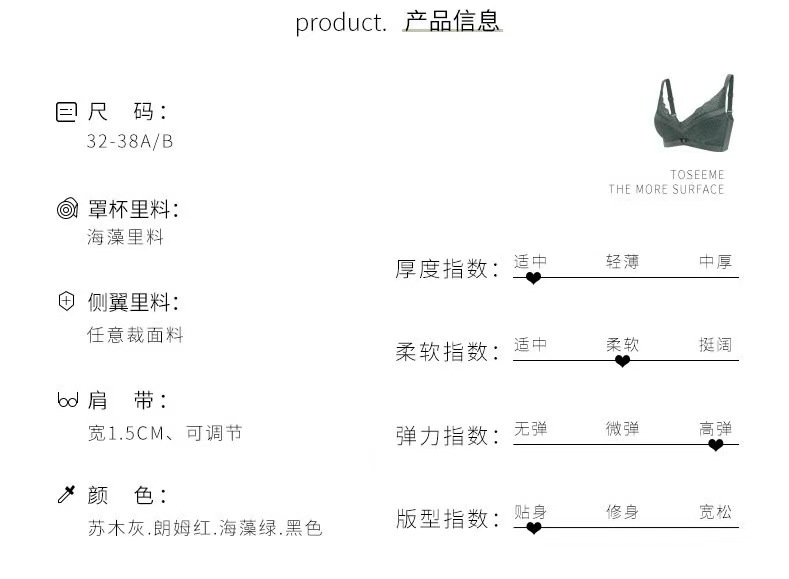 微信图片_20201205140722