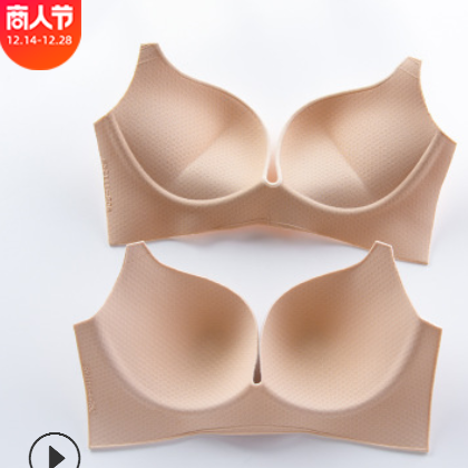 深V蕾丝内衣女小胸性感聚拢调整型收副乳无钢圈透气舒适薄厚文胸图1