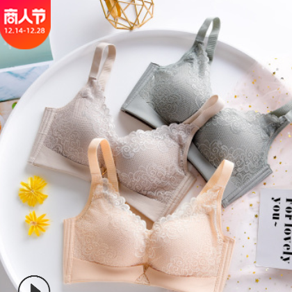 深V蕾丝内衣女小胸性感聚拢调整型收副乳无钢圈透气舒适薄厚文胸图3