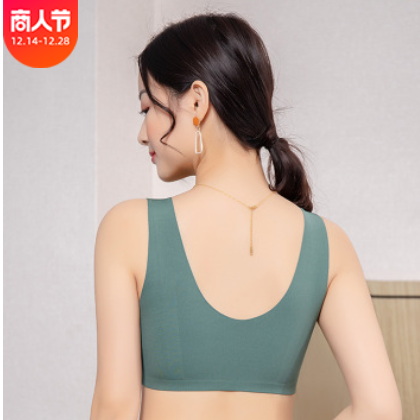 云感乳胶棉芭比无痕裸感内衣女舒适无钢圈聚拢运动背心式睡眠文胸图2