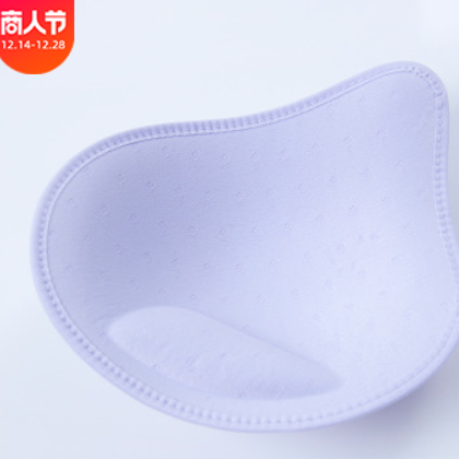 泰国乳胶内衣女吊带无痕无钢圈睡眠运动聚拢调整型收副乳文胸薄款图1
