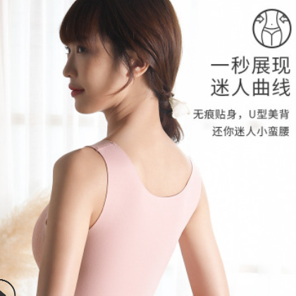 保暖内衣女德绒乳胶4.0双面发热绒加胸垫蓄热神器内衣保暖背心女图2