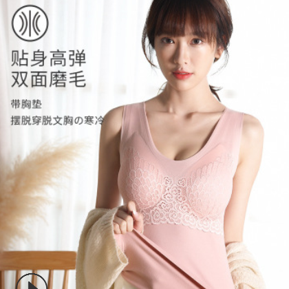 保暖内衣女德绒乳胶4.0双面发热绒加胸垫蓄热神器内衣保暖背心女图3