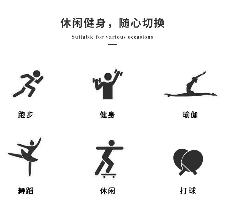 ZJ014-白色七分裤_09.jpg