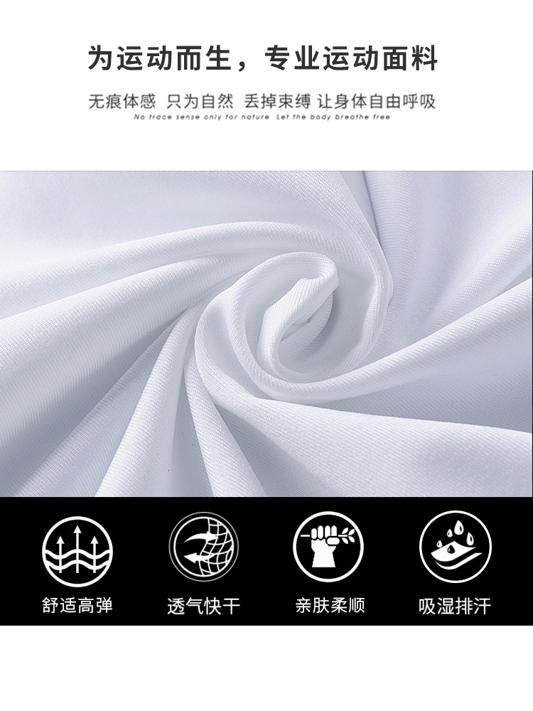 ZJ014-白色七分裤_06.jpg