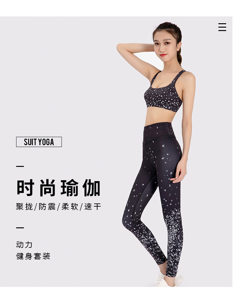 F-_阿里店铺_详情页_11月份_ZJ009-白点套装_03