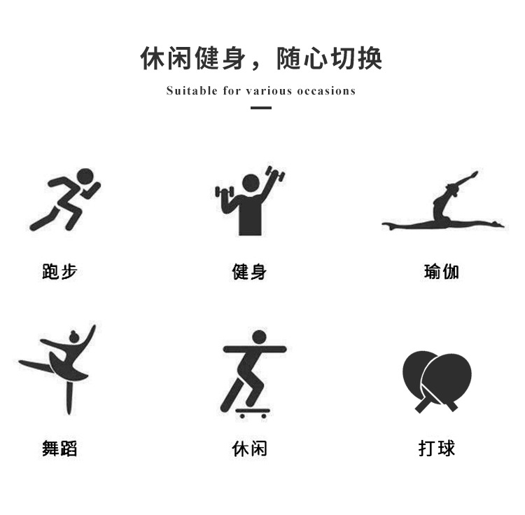 F-_阿里店铺_详情页_11月份_ZJ009-白点套装_10