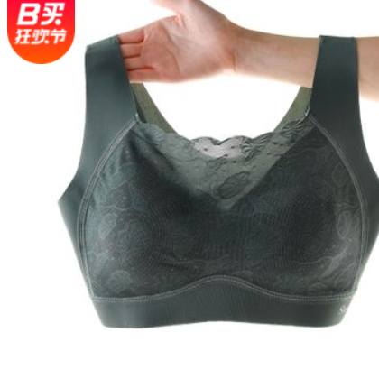 秋冬新款乳胶内衣无痕蕾丝性感文胸聚拢调整型一片式胸罩运动背心图2
