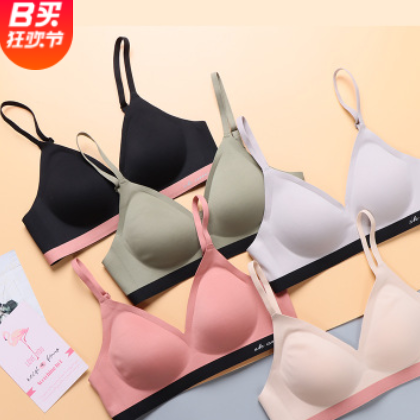 无痕内衣女小胸聚拢无钢圈运动文胸防震跑步防下垂薄款收副乳bra图3