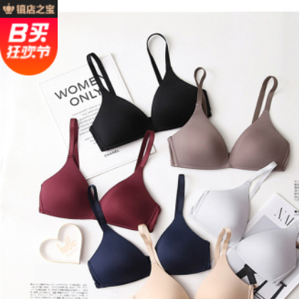 性感简约无痕内衣女小胸聚拢无钢圈文胸少女胸罩学生薄款一件代发图2
