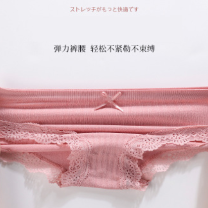 新品二代婴儿棉内裤女包臀纯色内裤创意甜美蕾丝花边三角裤批发图1