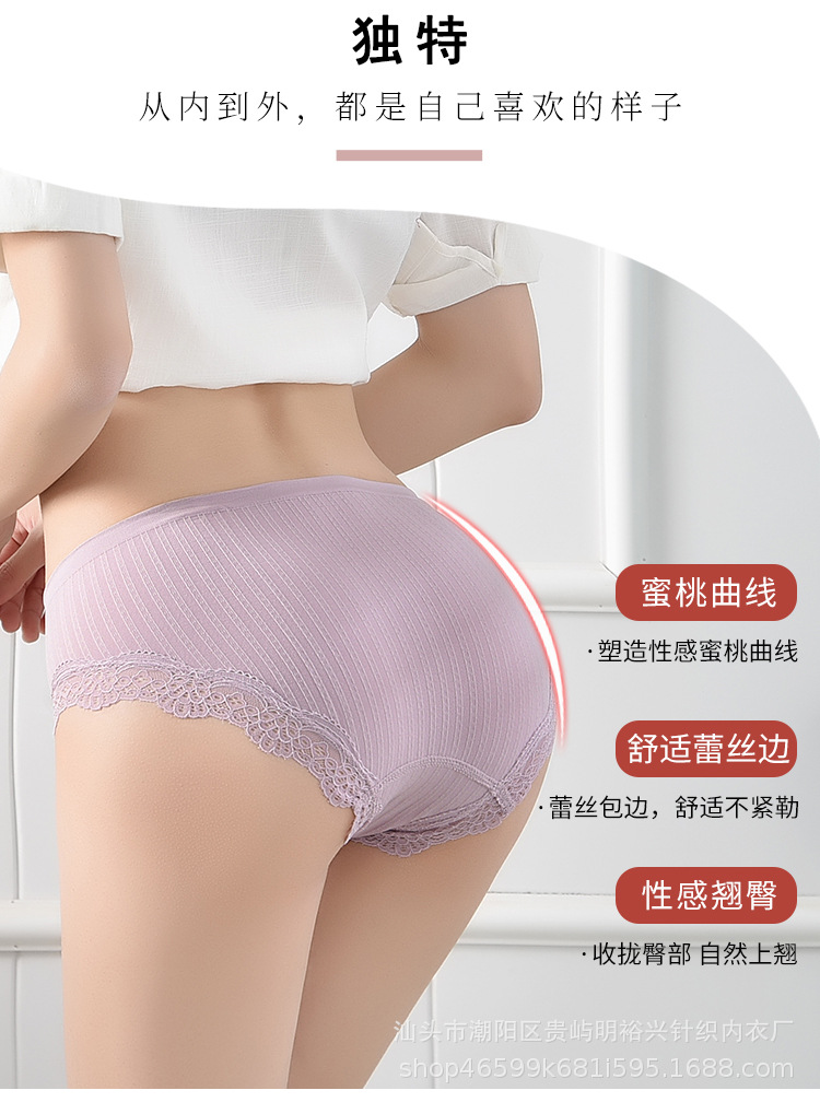详情_02.jpg