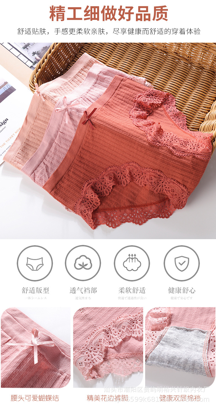 详情_06.jpg