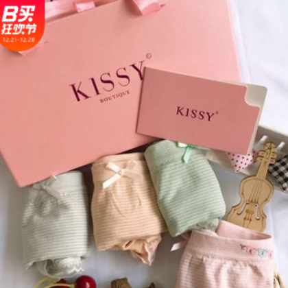 KISSY正品小熊女裤图3