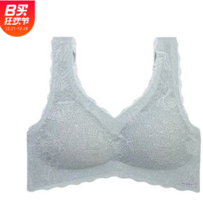 kissy内衣正品蕾丝铂金款一片式无痕零束缚聚拢高科技文胸套装女图1
