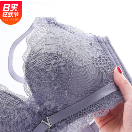 内衣女无钢圈聚拢文胸蕾丝边胸罩性感无痕上托防下垂小胸调整型厚图2