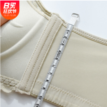 新款性感蕾丝无钢圈内衣女调整型收副乳小胸加厚聚拢文胸批发透气图3