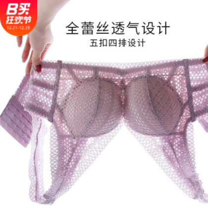 夏内衣女无钢圈聚拢小胸大码运动蕾丝美背无痕背心式文胸厂家批发图3