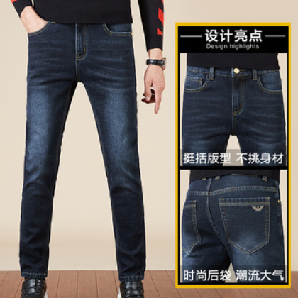 跨境品牌AJ牛仔裤男装冬季加绒抗寒保暖弹力修身直筒裤子厂家批发图3