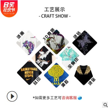 人棉翻领长polo广告衫定制logo活动服文化衫刺绣工作服长T恤图2