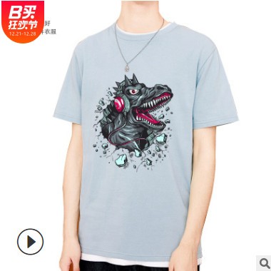 2020青少年短袖t恤男士上衣服潮流潮牌体恤夏季韩版百搭纯棉半袖图3
