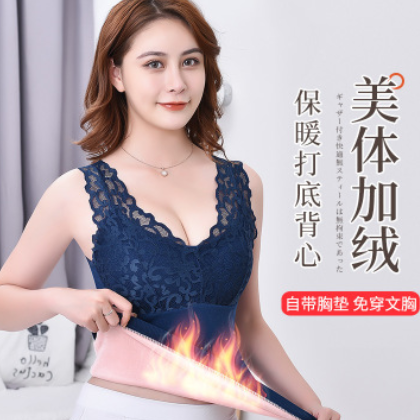 自发热德绒蕾丝保暖背心女加绒加厚打底背心带胸垫V领聚拢内衣女图3
