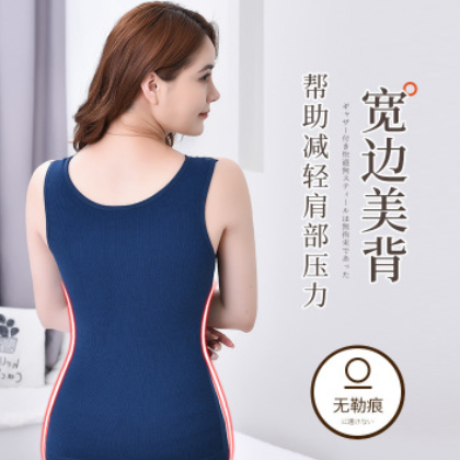 自发热德绒蕾丝保暖背心女加绒加厚打底背心带胸垫V领聚拢内衣女图1
