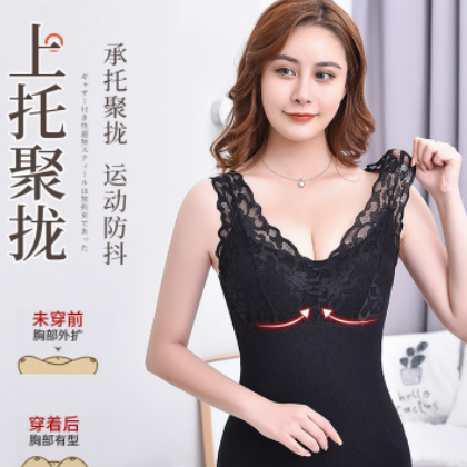 自发热德绒蕾丝保暖背心女加绒加厚打底背心带胸垫V领聚拢内衣女图2