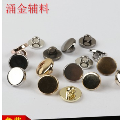 电镀仿金属纽扣 高档西装衬衫大衣纽扣 圆形收腰纽扣子批发图2