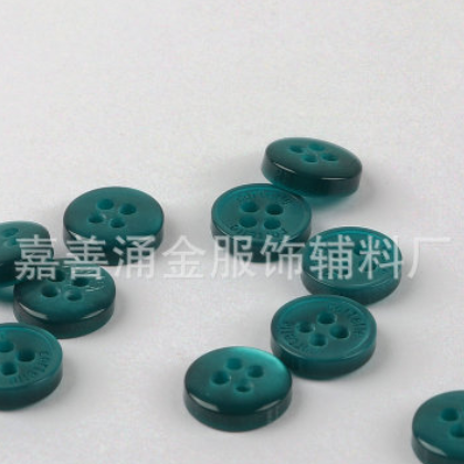 四眼宽边细边珠光树脂纽扣面包钮扣 衬衫服装辅料圆形钮扣定做图1