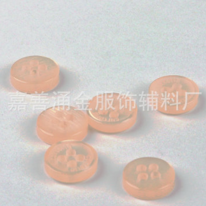 四眼宽边细边珠光树脂纽扣面包钮扣 衬衫服装辅料圆形钮扣定做图2