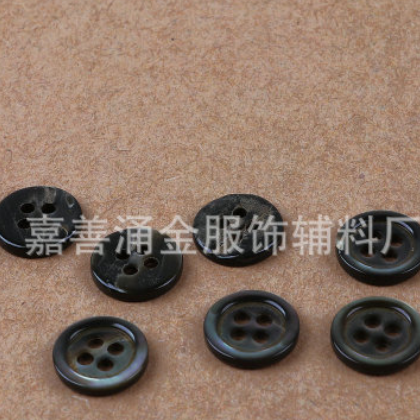 小圆边天然黑蝶贝壳纽扣 细边两眼/四眼贝壳纽扣衬衫小扣子袖扣图3