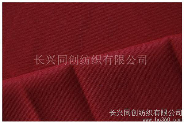 供应全涤磨毛布坯布全涤磨毛布坯布