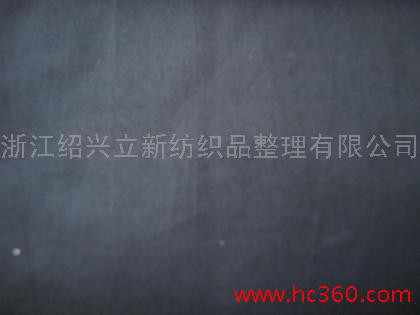 混纺坯布图1