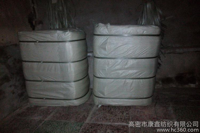 白布纯棉白坯布布料白坯布服装设计制版立裁布