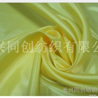 供应长兴同创纺织有限公司涤塔夫坯布