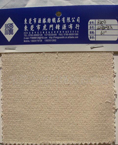 马丁帆布.马丁坯布,马丁布双面网纹61":  B254图1