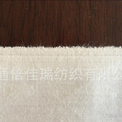 出售纯棉斜纹白坯布光边毛边都有