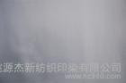 我工厂大量生产涤棉坯布图1
