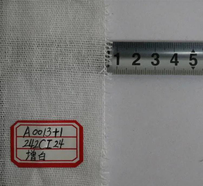 鞋材坯布，平纹12*10，增白安布A0013+1图1